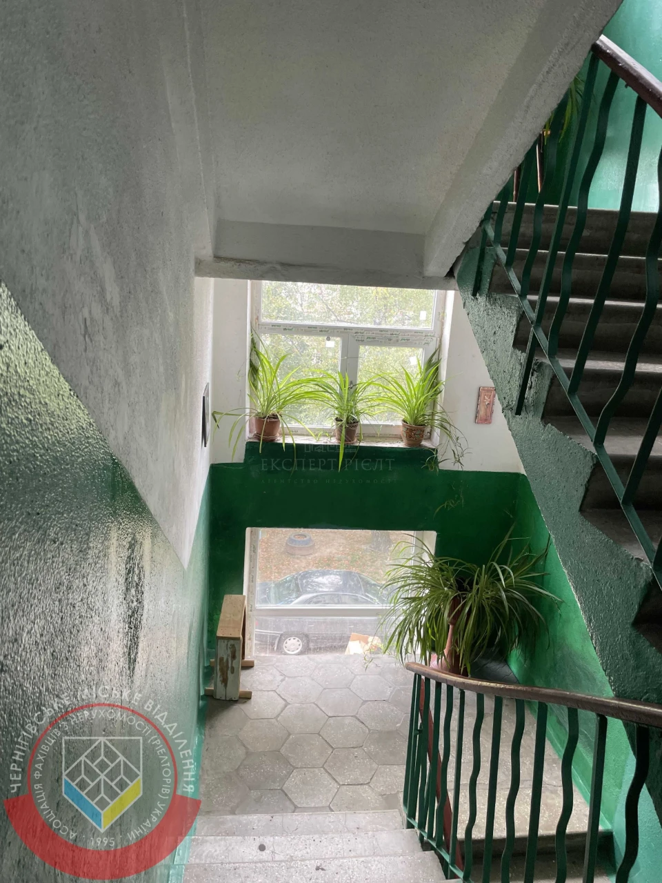 Apartment for Sale: 2-bedroom apartment at 27 Ratyvahliv Street