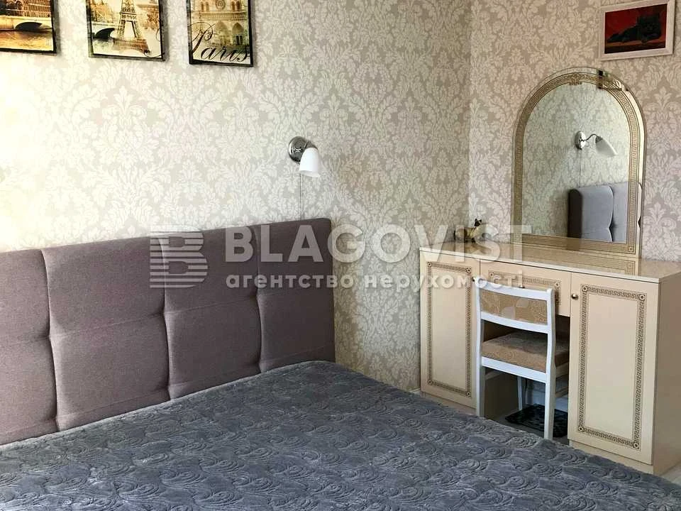 Apartment. Regeneratorna Street, Kyiv