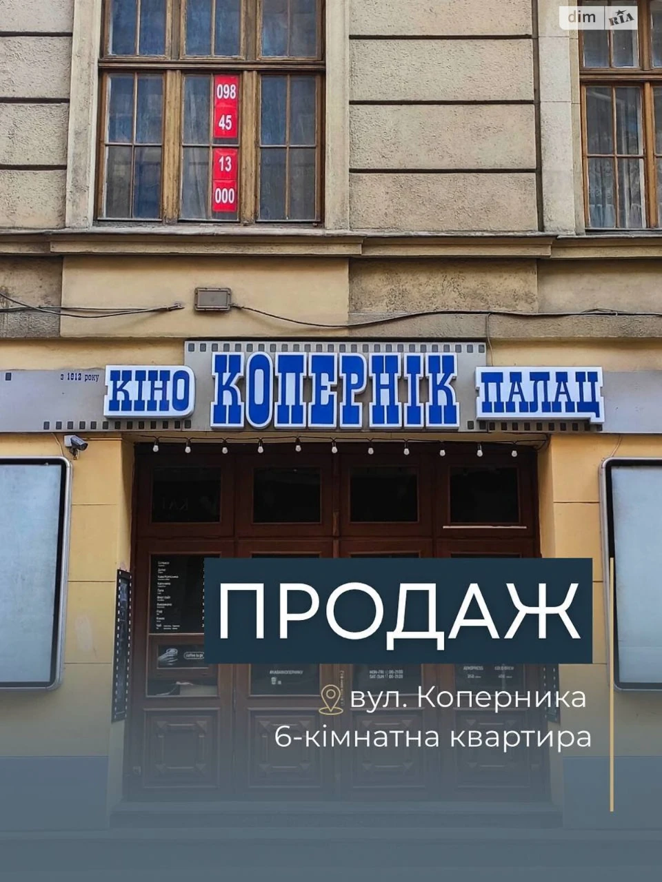 Apartment for Sale - City Center