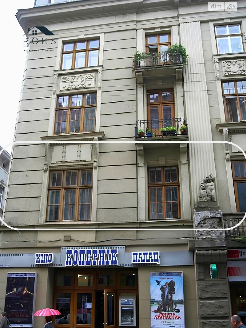 Apartment for Sale - City Center