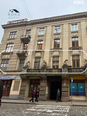 Apartment for Sale - City Center