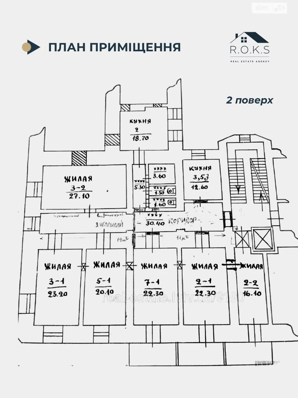 Apartment for Sale - City Center
