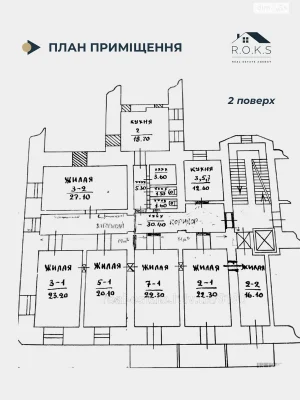 Apartment for Sale - City Center