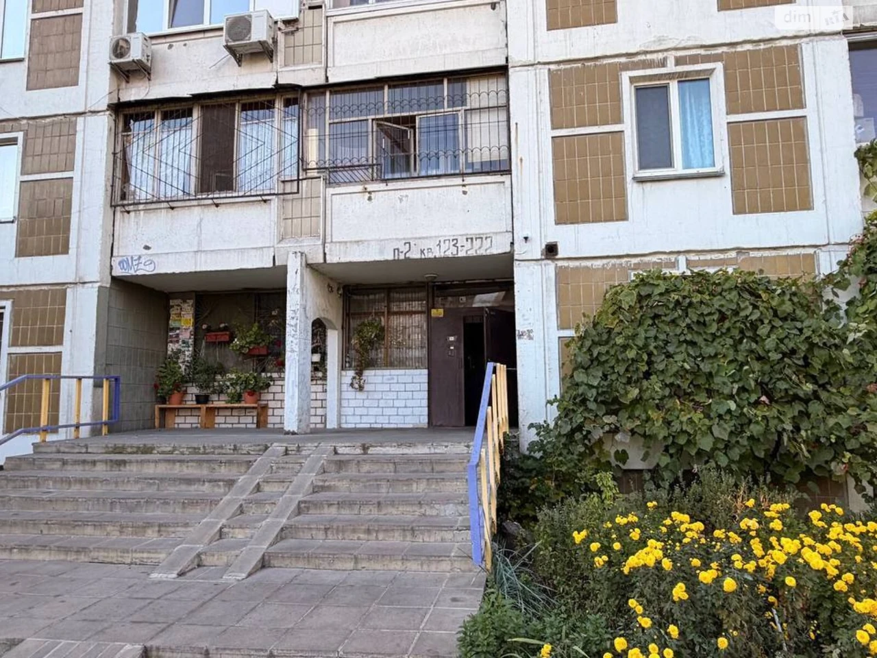 Продаж Квартири Троєщина