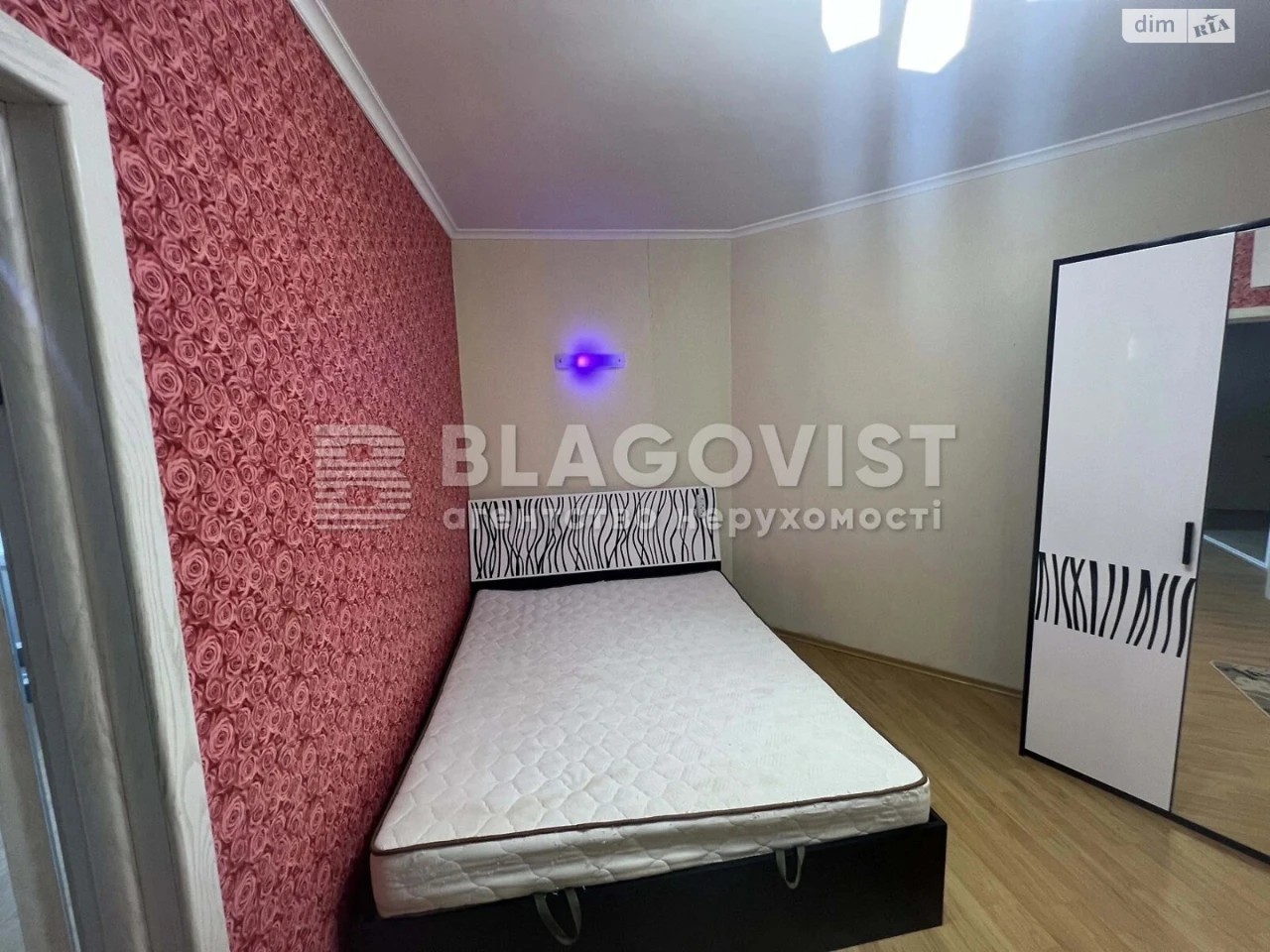Продажа Квартира в районе Відрадный