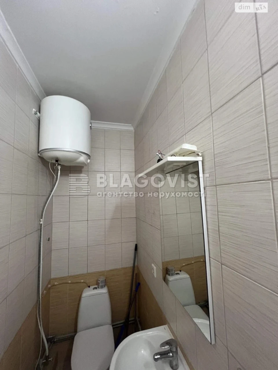 Продажа Квартира в районе Відрадный
