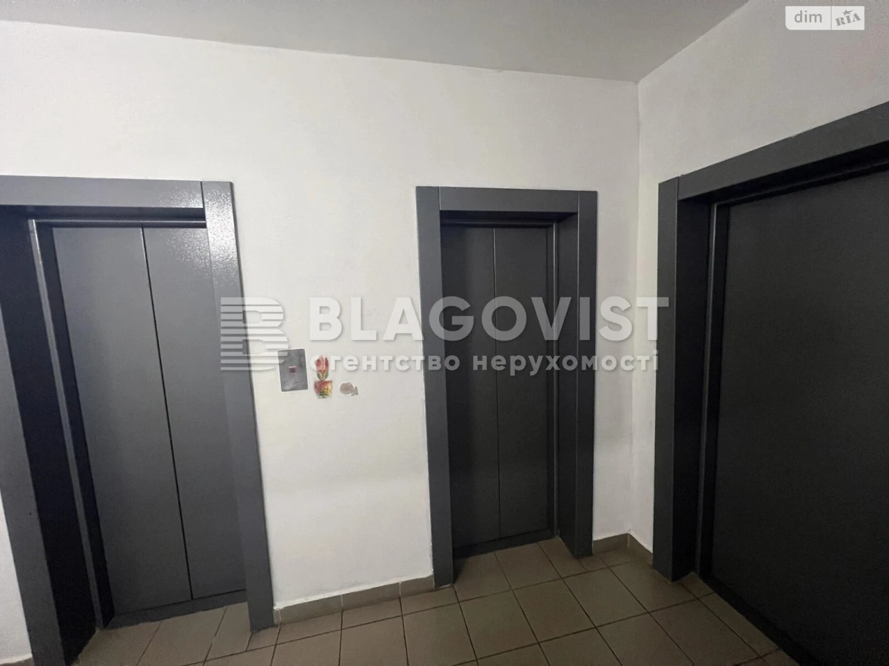 Продажа Квартира в районе Відрадный