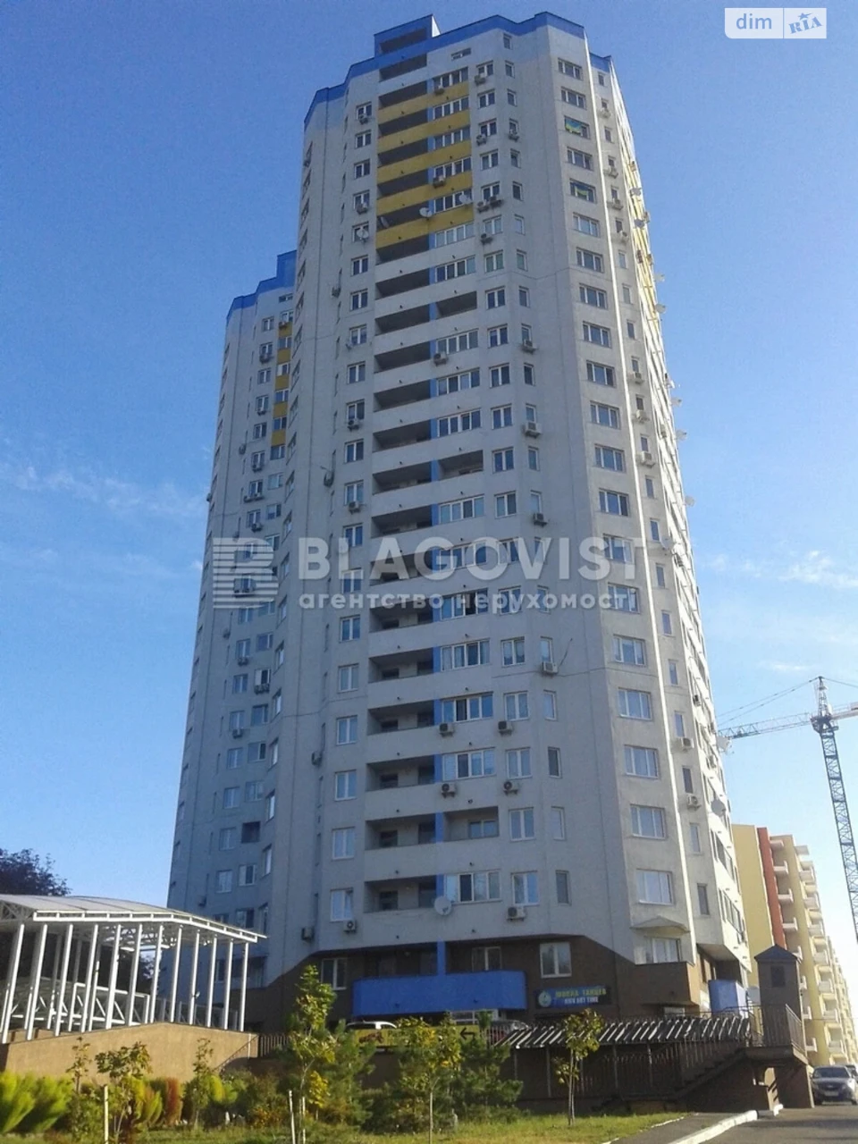 Продажа Квартира в районе Відрадный