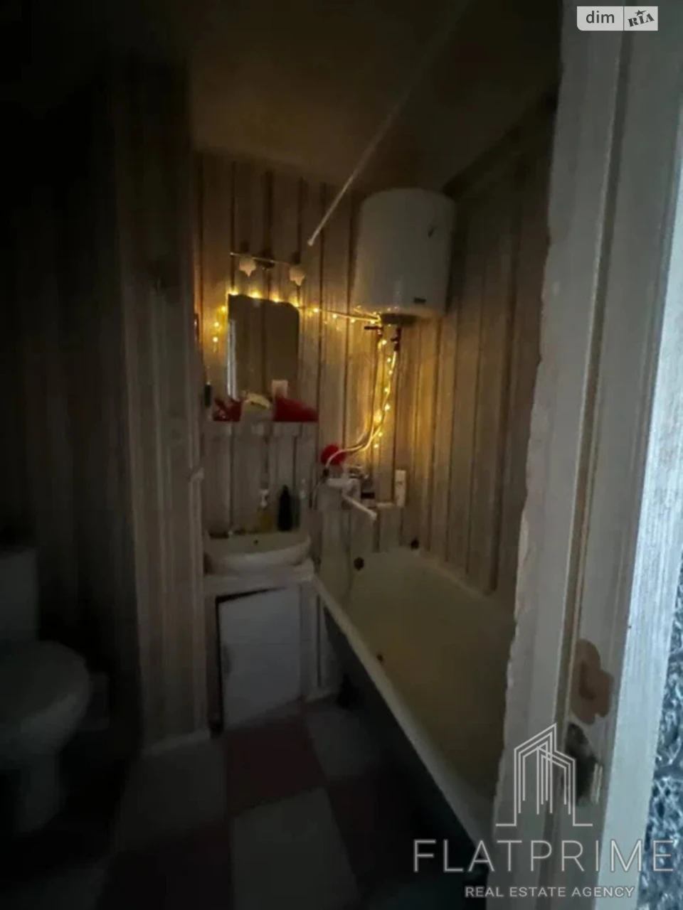 Flat for Sale in Berezhky