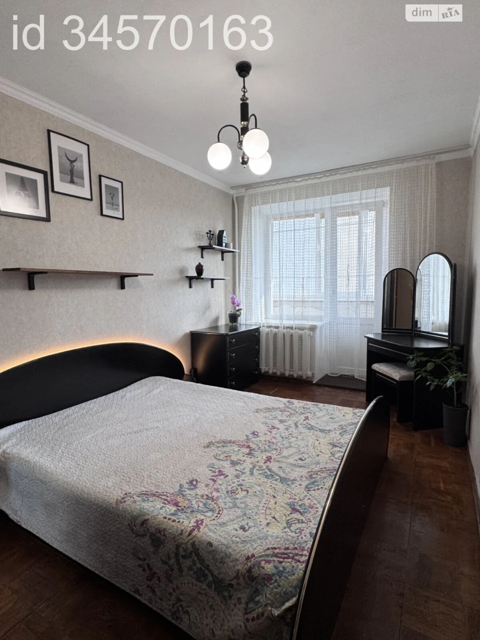 Продаж Квартира Соснівський