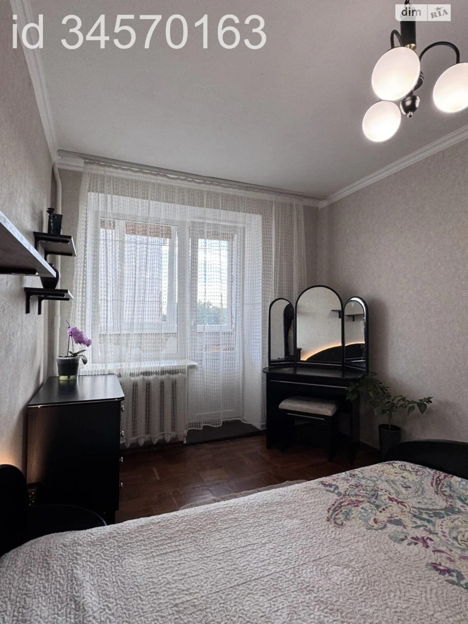 Продаж Квартира Соснівський