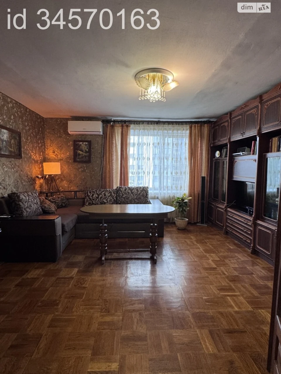 Продаж Квартира Соснівський