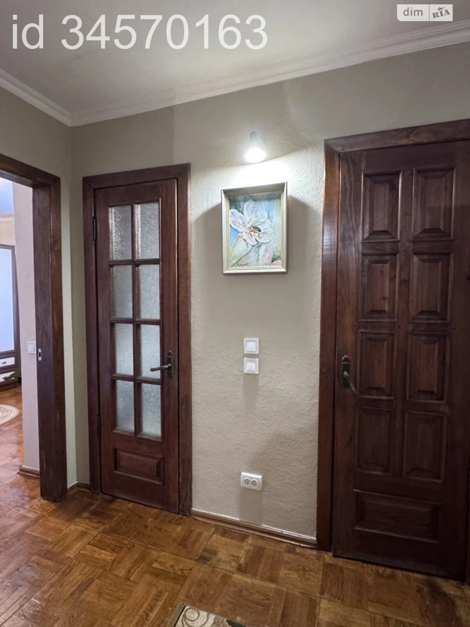 Продаж Квартира Соснівський