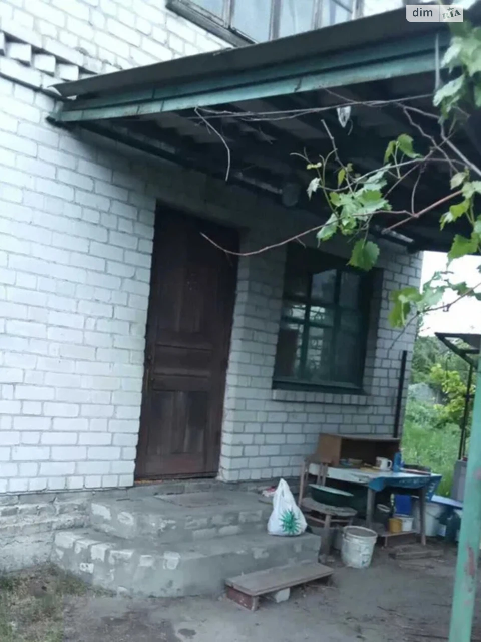 Продаж Будинок
