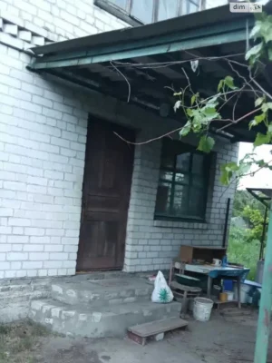 Продаж Будинок