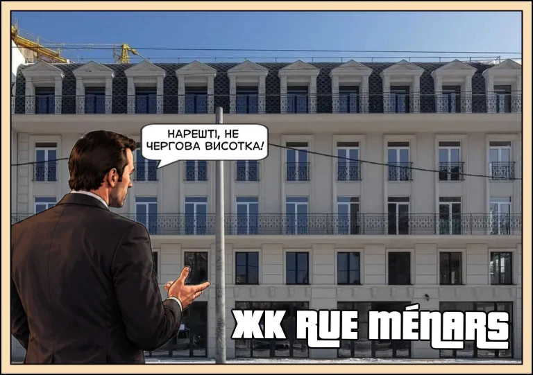 1-bedroom apartment 34.6 sq m in Odessa