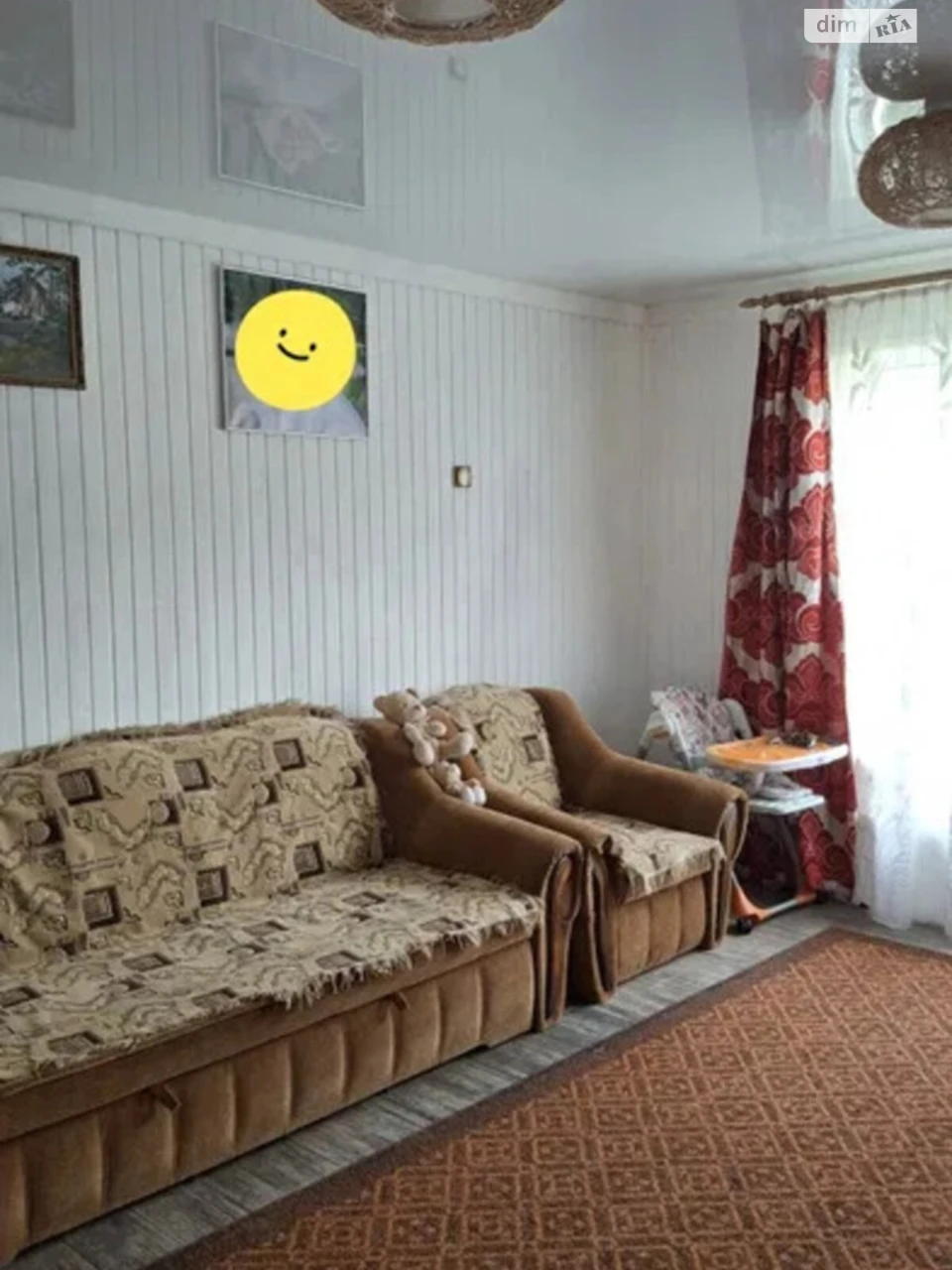 Продаж Дім Яр