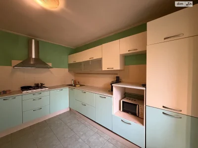 Apartment for Sale - Exhibition