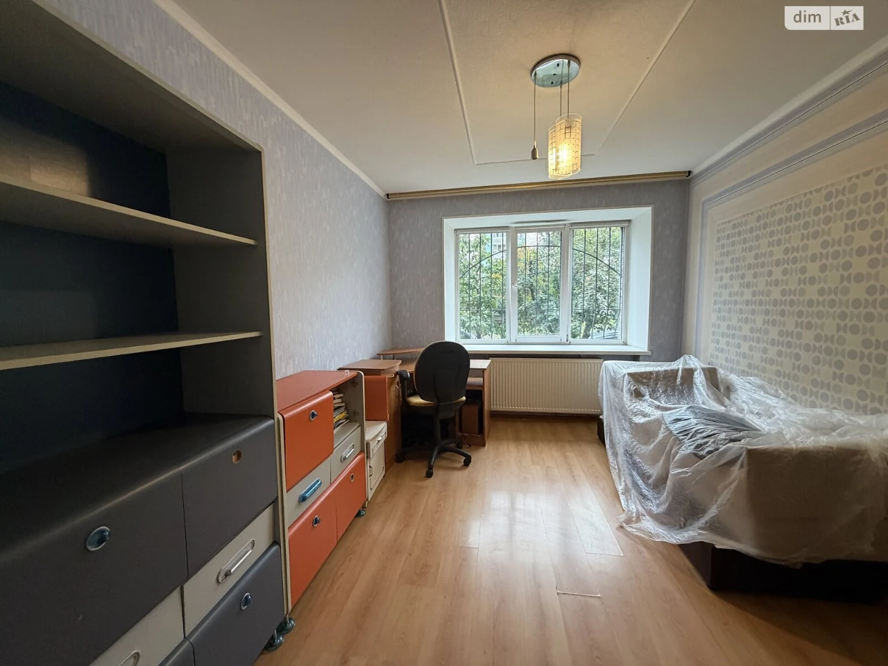 Apartment for Sale - Exhibition