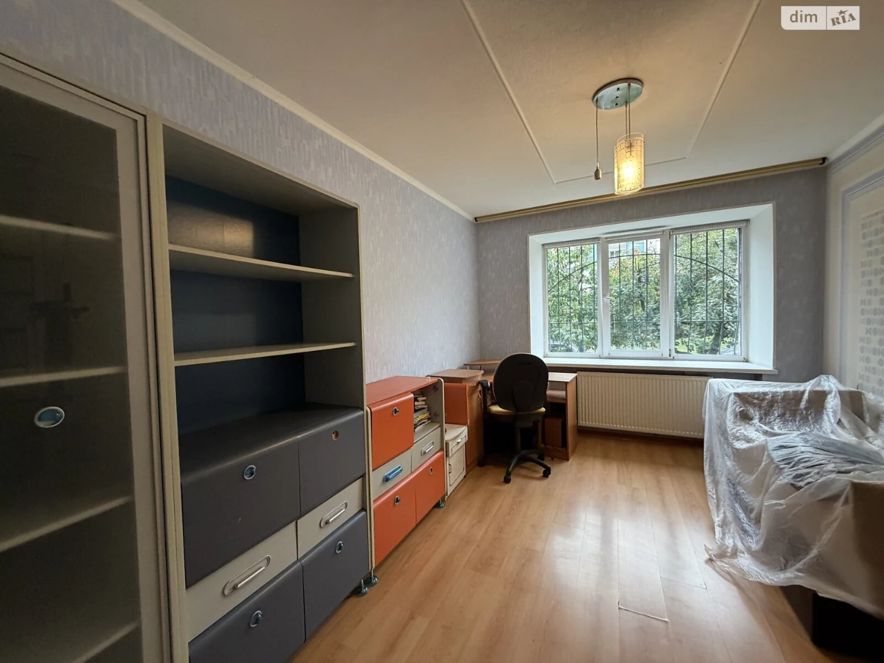 Apartment for Sale - Exhibition
