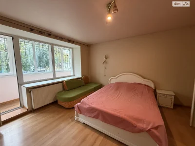 Apartment for Sale - Exhibition