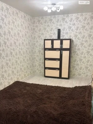 Long-term Rental Apartment in the Center