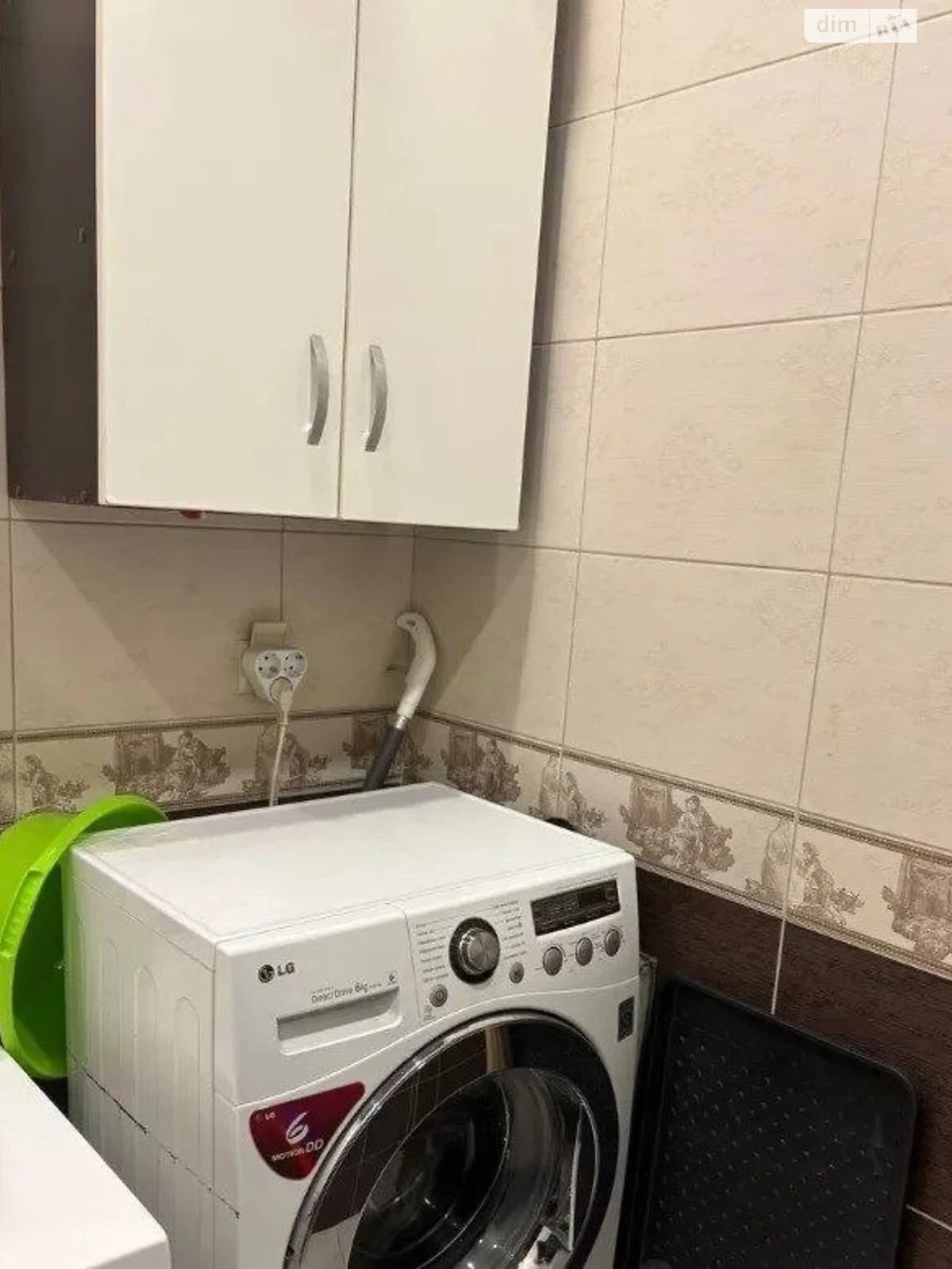 Long-term Rental Apartment in the Center
