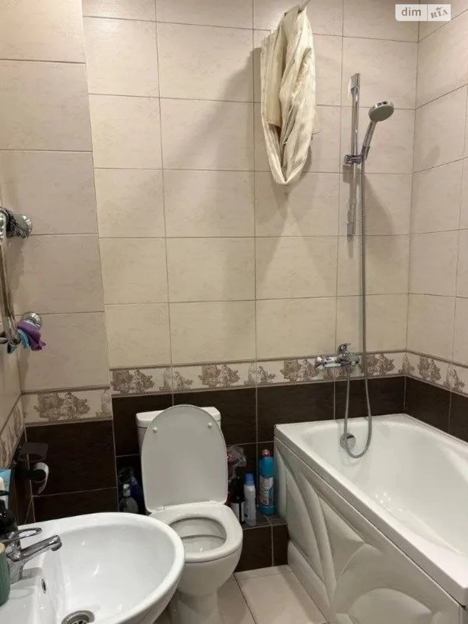 Long-term Rental Apartment in the Center