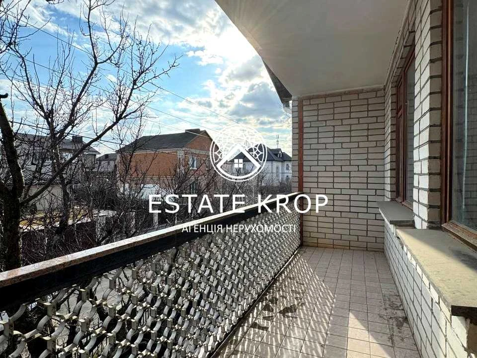Дом. Кропивницький, Середня П'ятихатська вулиця