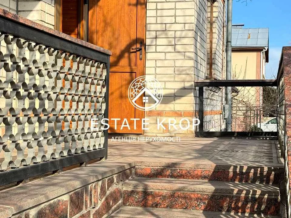 Дом. Кропивницький, Середня П'ятихатська вулиця