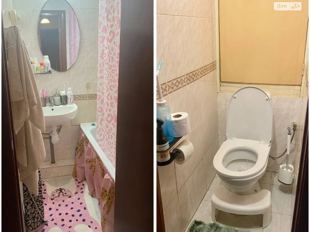 Довгострокова Оренда Квартира Погулянка