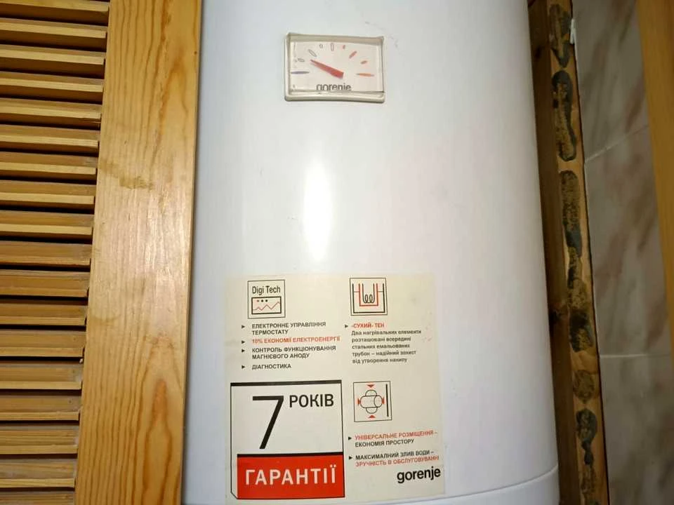 Apartment. Andriy Malyshko st., Kyiv