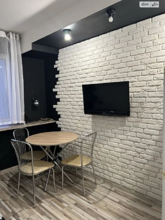 Long-Term Rental Apartment, Oskoroky