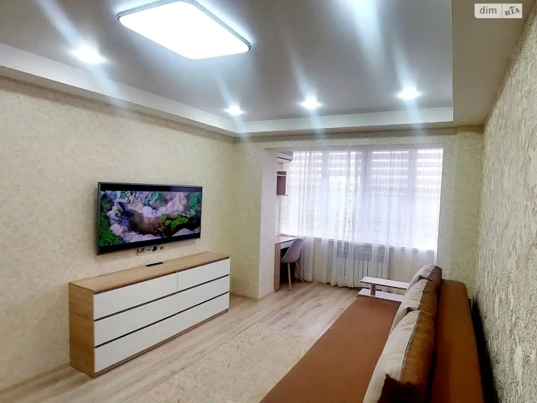 Long-Term Rental Apartment Obolonnoye Prospect