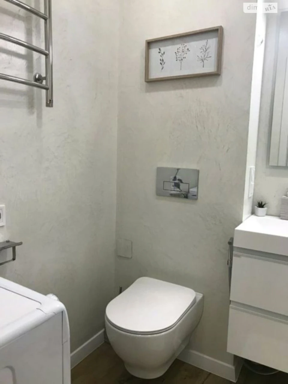 Long-Term Rental Apartment