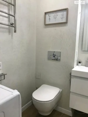 Long-Term Rental Apartment