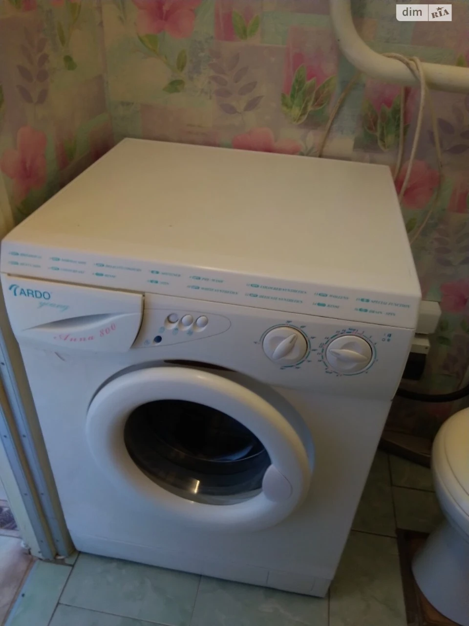 Long-Term Rental Apartment Pokrovsky