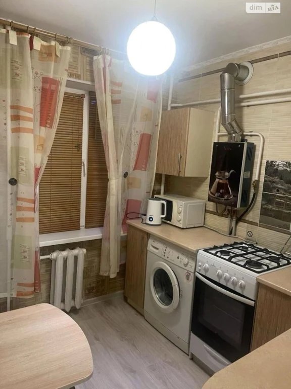 Long-Term Rental Apartment