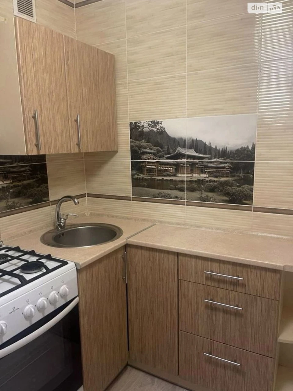 Long-Term Rental Apartment