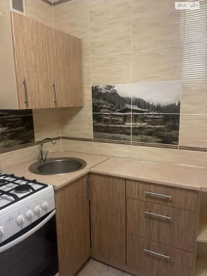 Long-Term Rental Apartment
