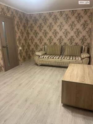 Long-Term Rental Apartment