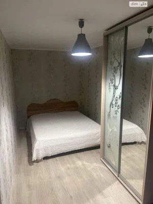 Long-Term Rental Apartment