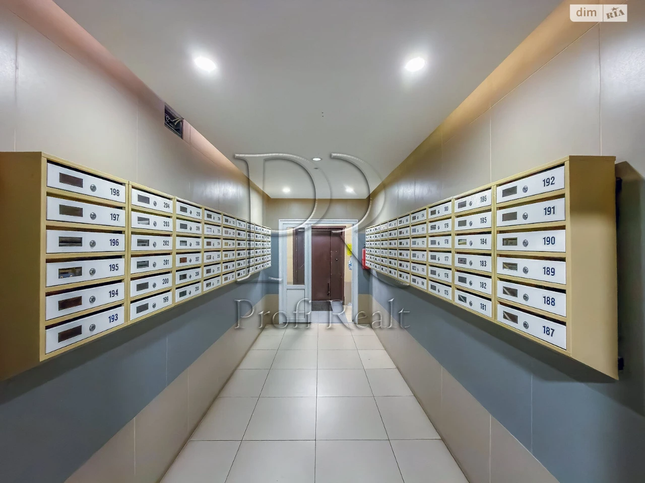 Продажа Квартиры в Новобиличі