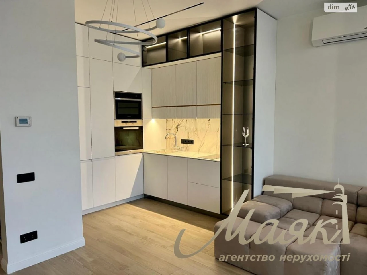 Продаж Квартира Саперне Поле
