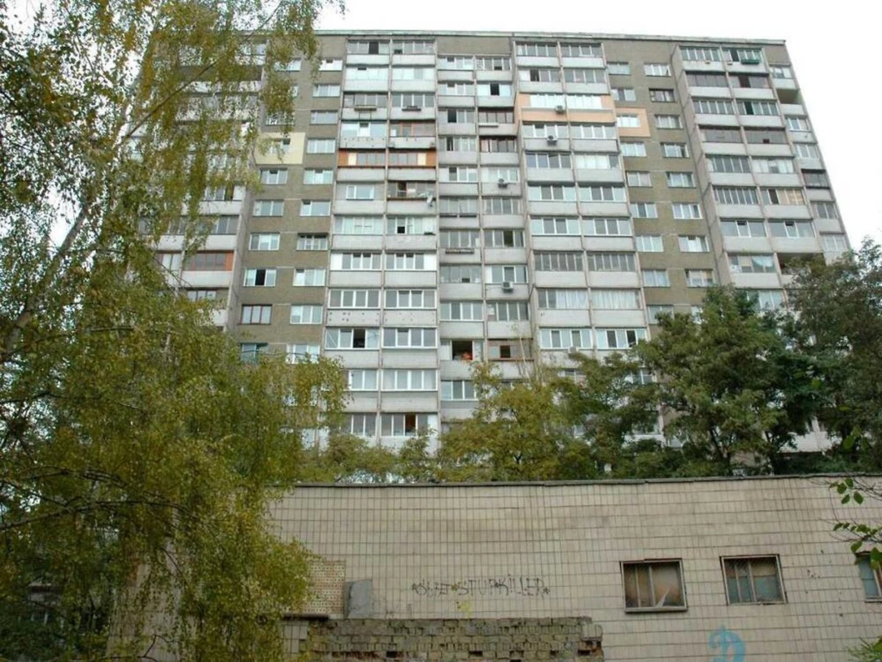 Продається Квартира Мостицький Масив
