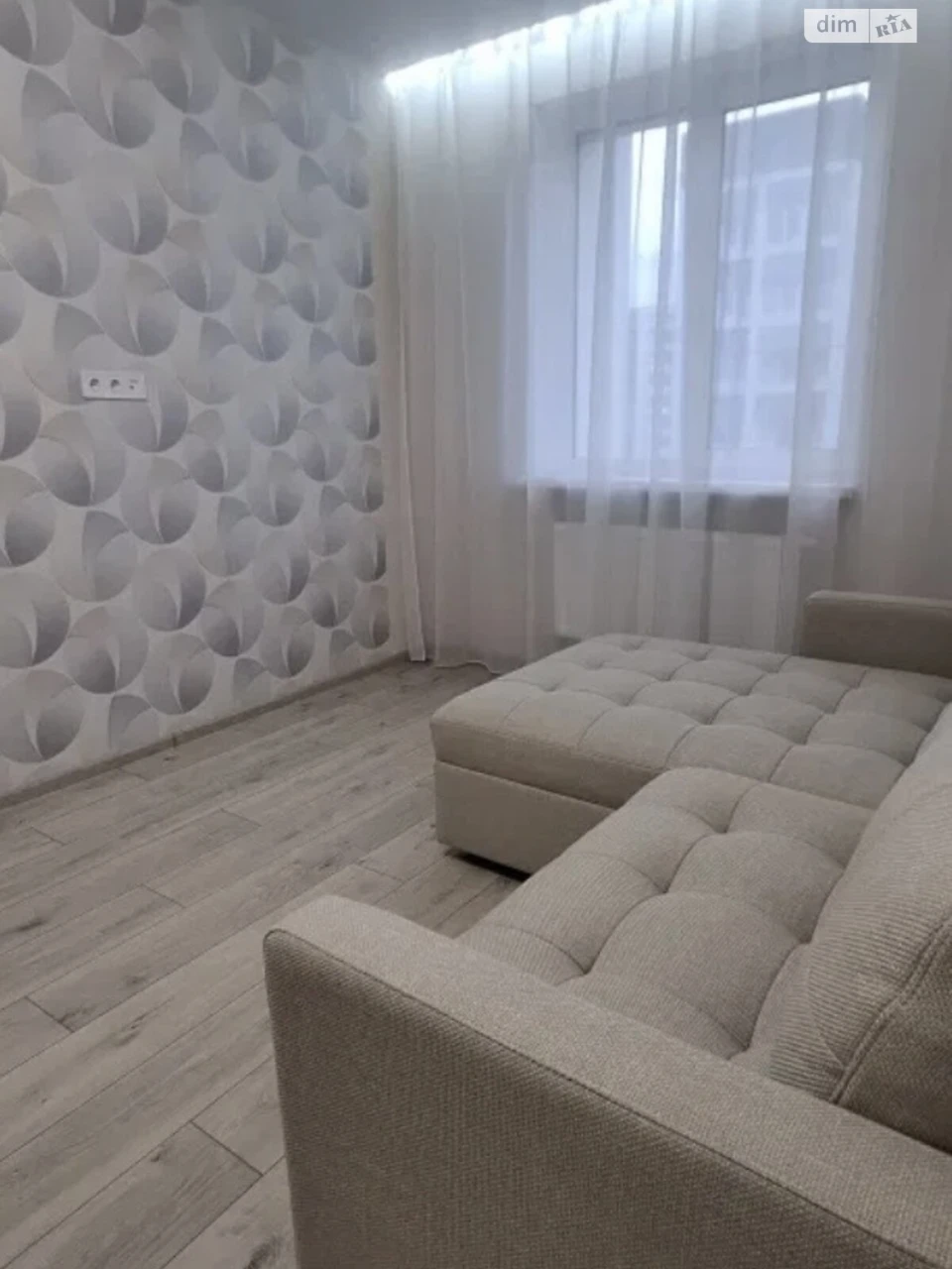Продажа Квартиры Новобаварский