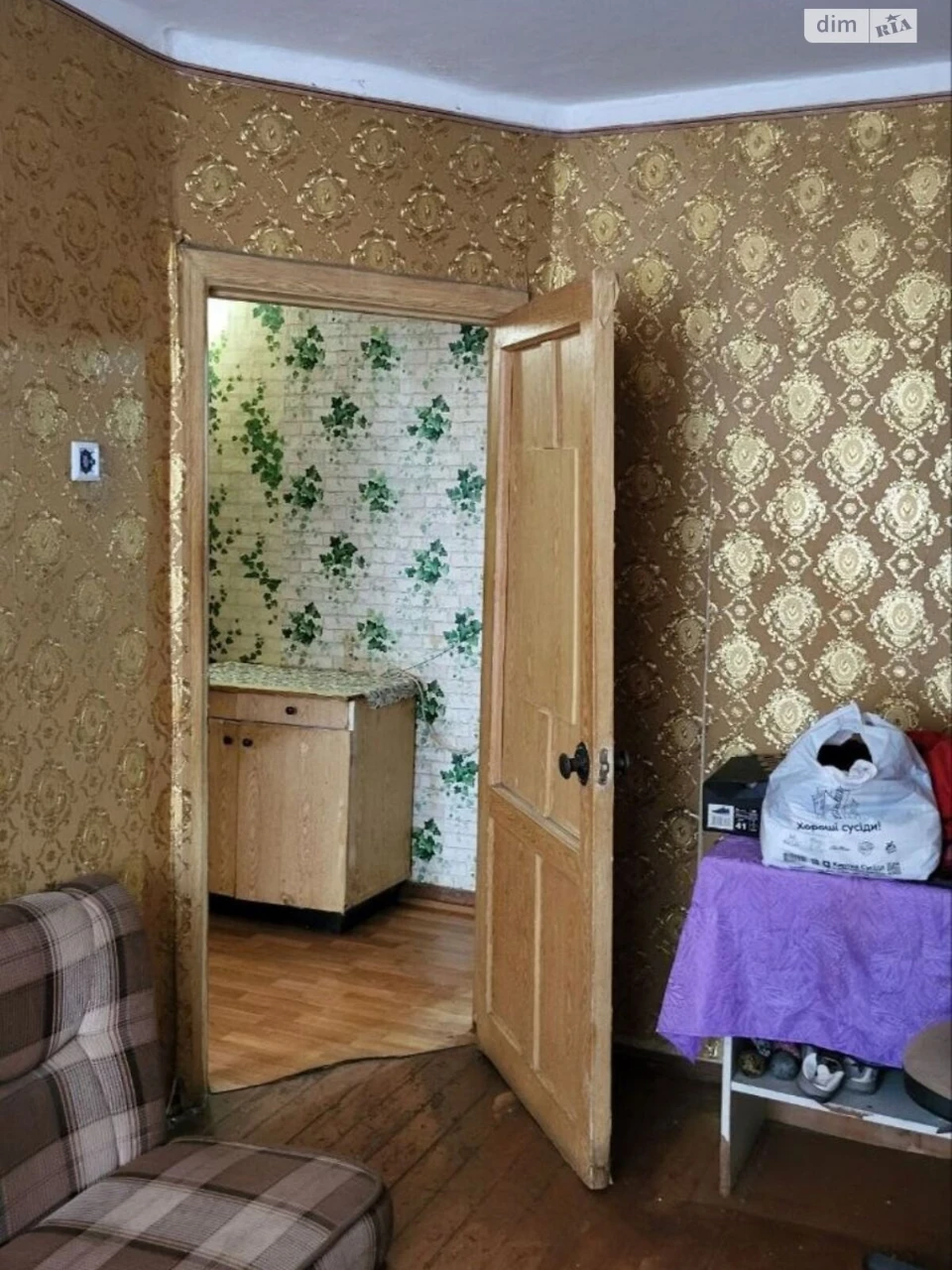 Продаж Квартиры Черемушки