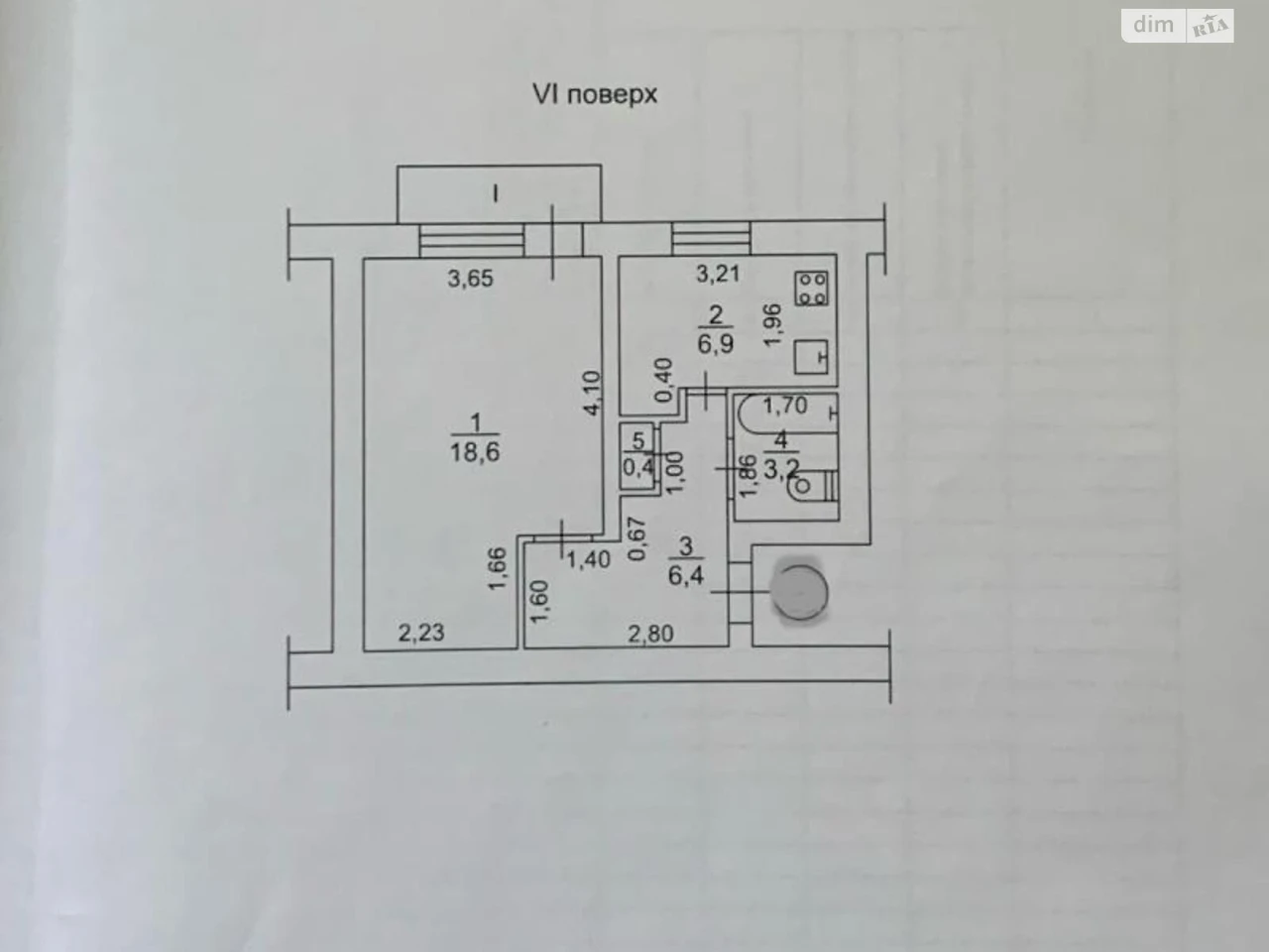 Продаж Квартира