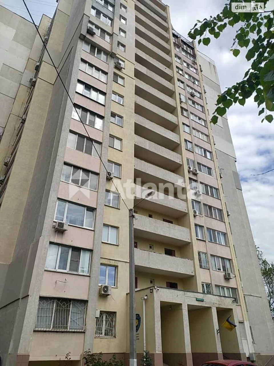 Продаж Квартира Приморський