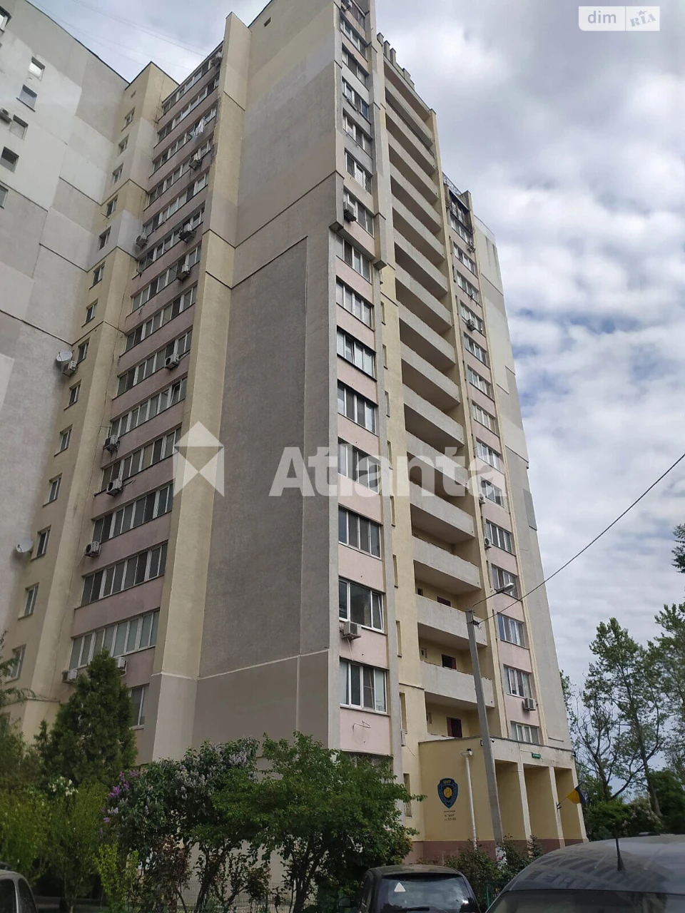 Продаж Квартира Приморський